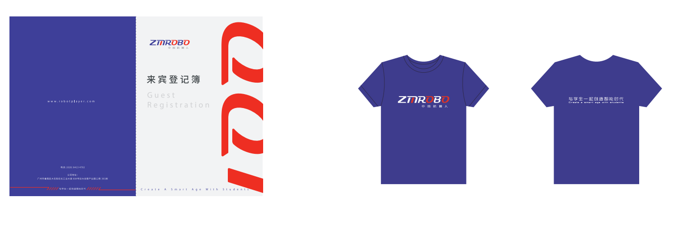 微信图片_202004071708182.png 微信图片_202004071708182.png