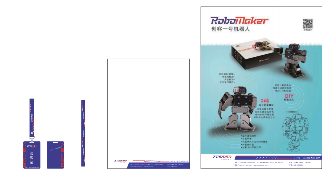 微信图片_202004071708185.png 微信图片_202004071708185.png