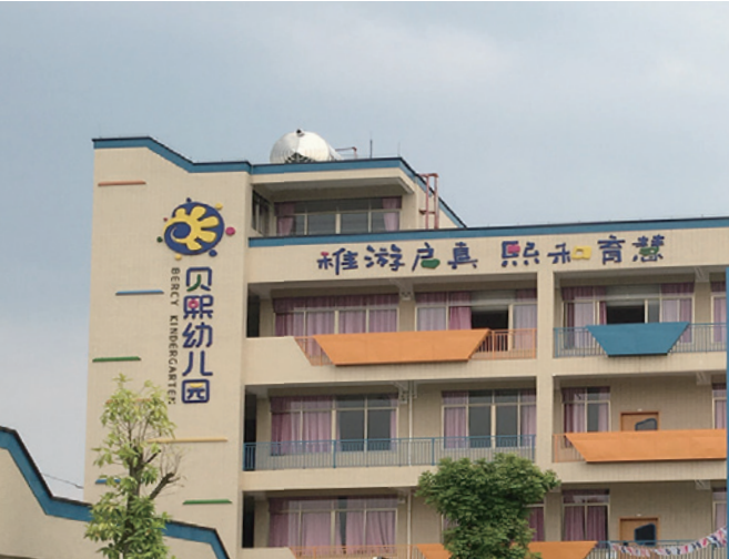 微信图片_202004100952497.png 微信图片_202004100952497.png