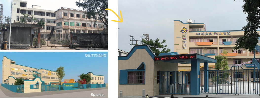 微信图片_202004100952493.png 微信图片_202004100952493.png