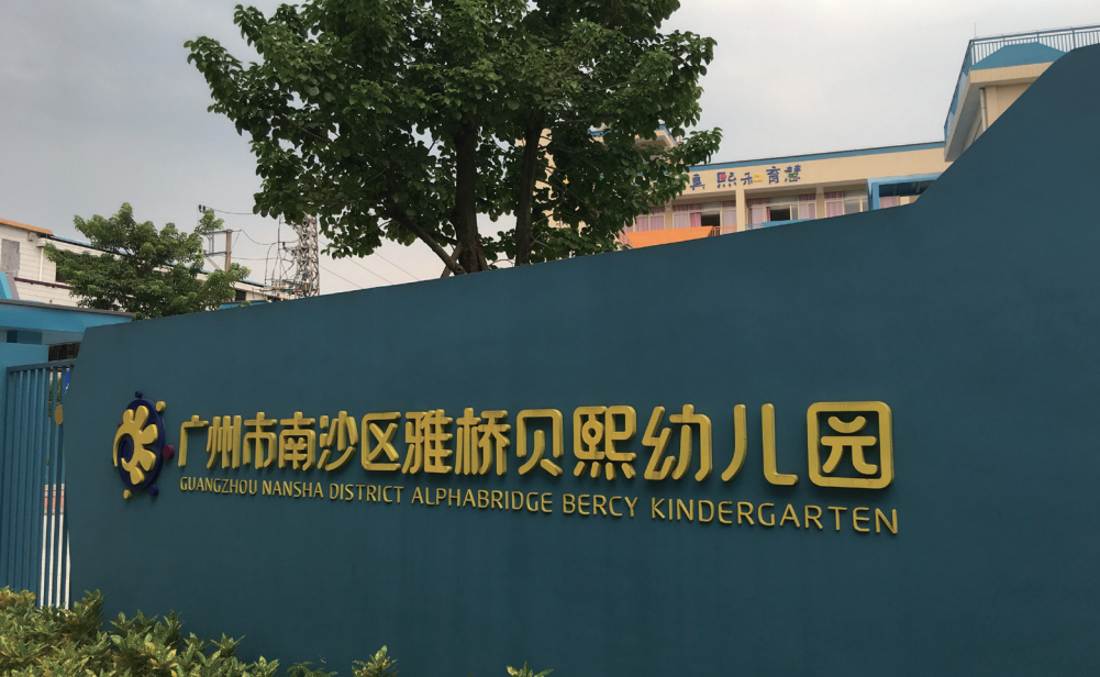 微信图片_202004100952496.png 微信图片_202004100952496.png