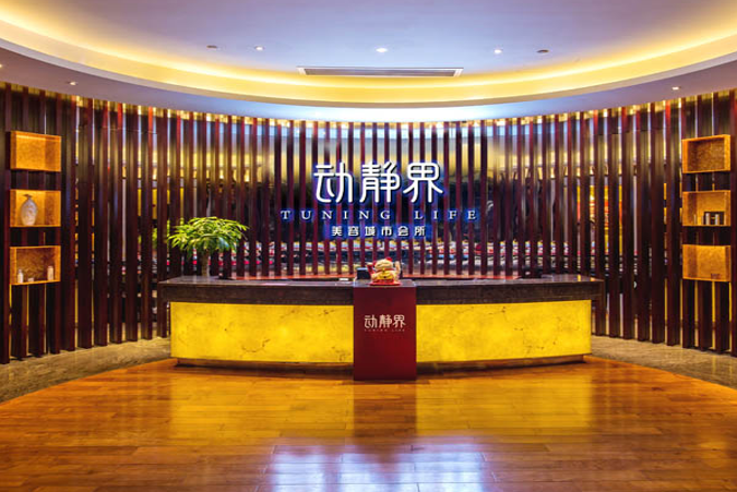 微信图片_20200410141805.png 微信图片_20200410141805.png