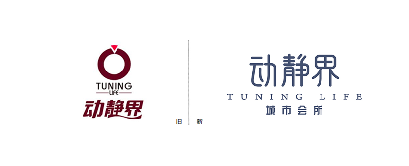 微信图片_20200410143321.png 微信图片_20200410143321.png