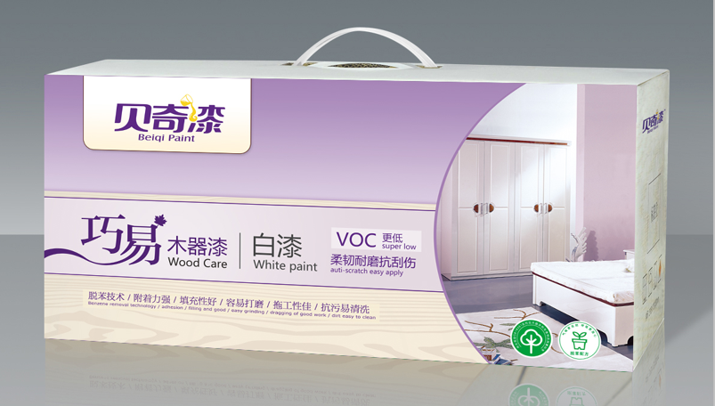 微信图片_202004101546371.png 微信图片_202004101546371.png