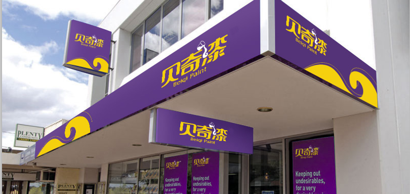 微信图片_202004101546372.png 微信图片_202004101546372.png