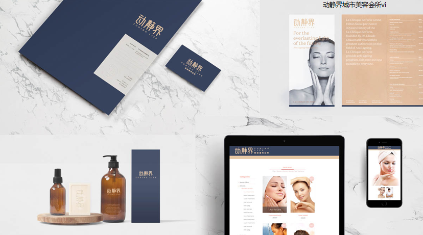 微信图片_20200410141719.png 微信图片_20200410141719.png