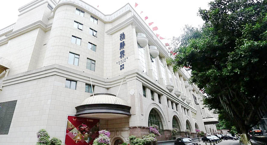 20180305112095619561.jpg 20180305112095619561.jpg