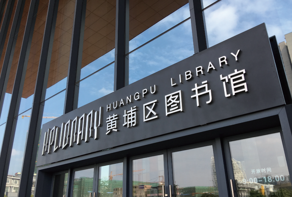 20200403_152321_微信图片_20200403150800.png