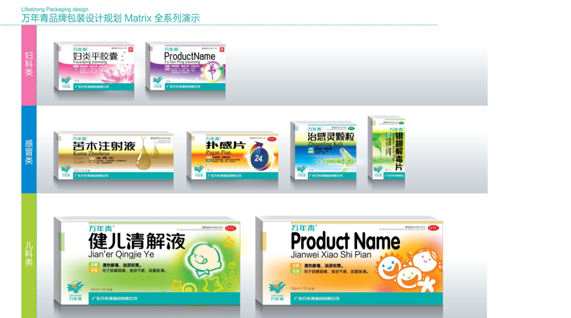 微信图片_202004141046313.png 微信图片_202004141046313.png