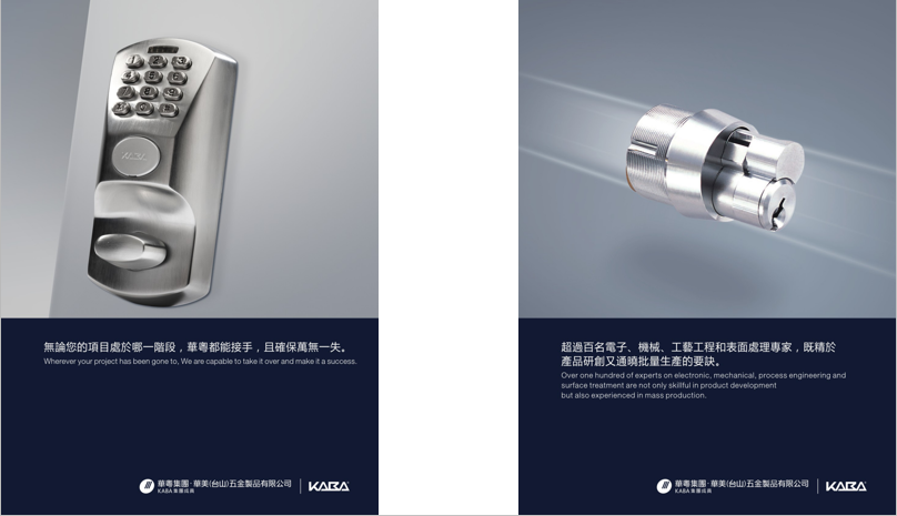 微信图片_202004141457193.png 微信图片_202004141457193.png