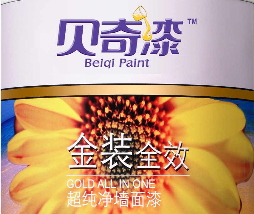 微信图片_20200415101147.png 微信图片_20200415101147.png