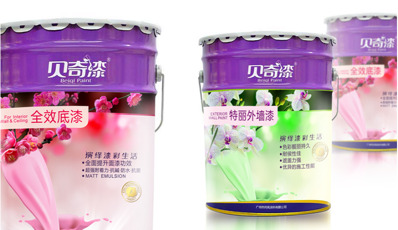 微信图片_202004151011471.png 微信图片_202004151011471.png