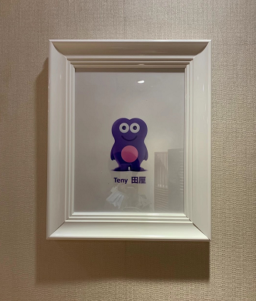 图片.png 图片.png