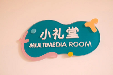 图片.png 图片.png