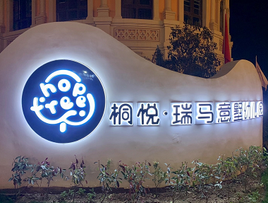 图片.png 图片.png