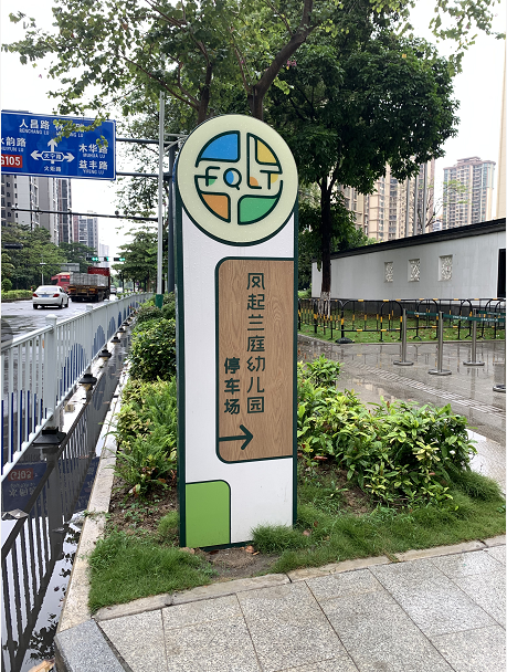 1619319070(1).png