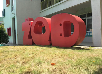 图片.png 图片.png