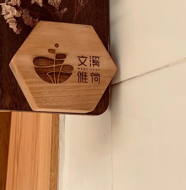 微信图片_20220531165349.jpg