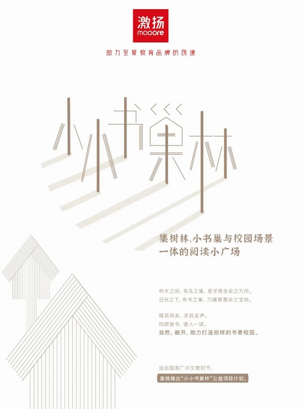 微信图片_20220616142117.jpg 微信图片_20220616142117.jpg