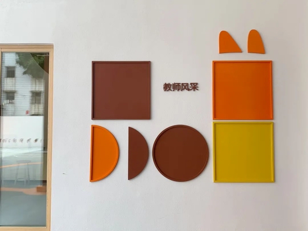 微信图片_20221024095958.jpg 微信图片_20221024095958.jpg