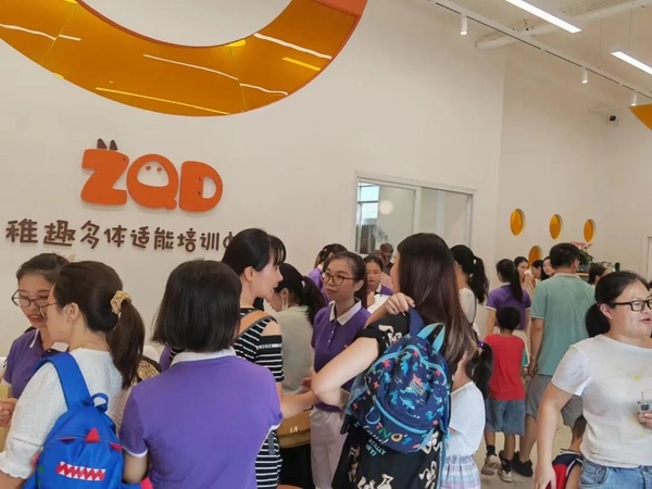 微信图片_20221024100107.jpg 微信图片_20221024100107.jpg