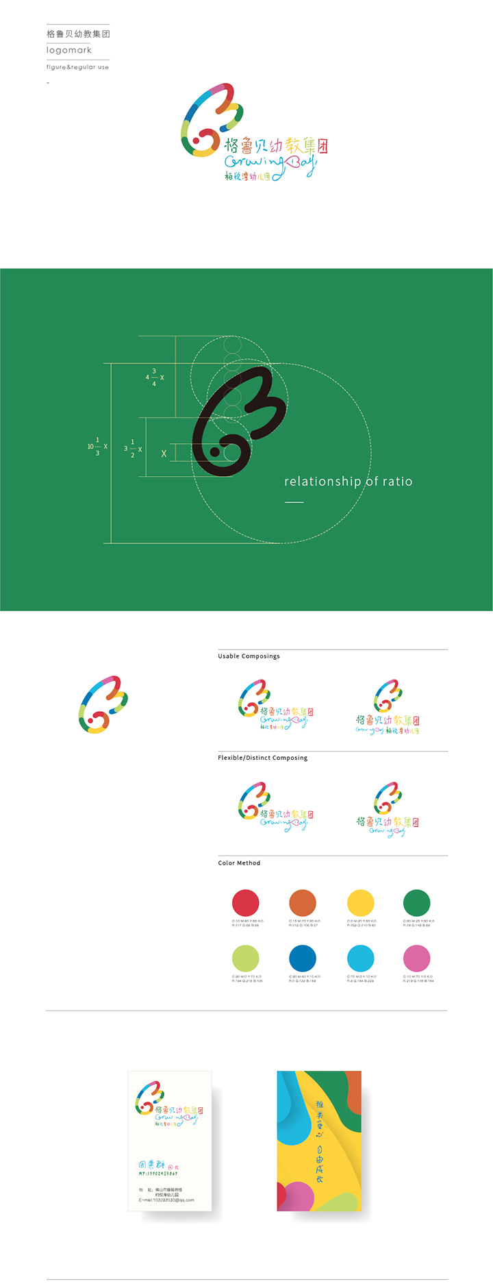 glb-68.jpg glb-68.jpg