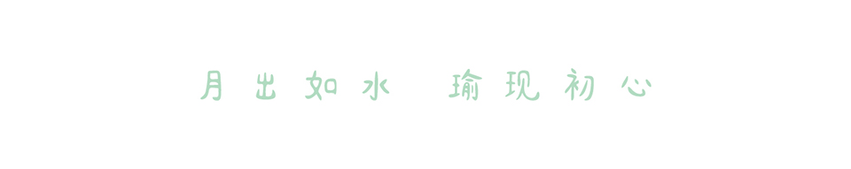 品牌形象案例收集嵌入-66.jpg