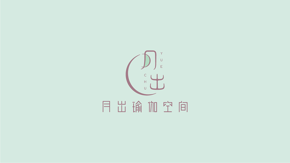 月出瑜伽-57.jpg