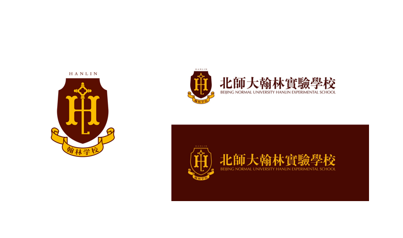 北师大翰林实验学校