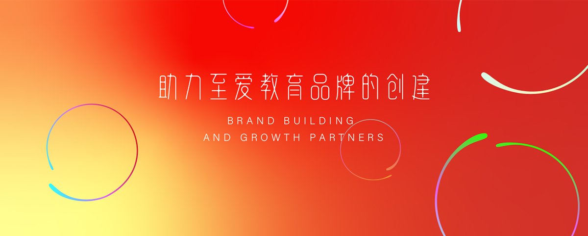 激扬简介
